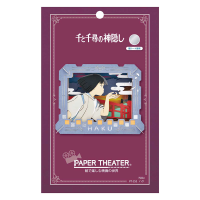 PT-252 Studio Ghibli Decoration - Haku 3