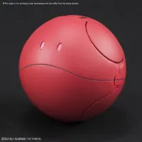 BANDAI HOBBY HAROPLA Haro Diva Red - Mobile Suit Gundam - photo 3