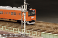 1/80 Plastic kit Railway Signal Set(re-run) 2
