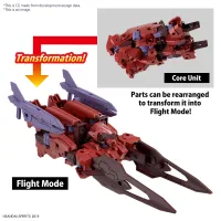 BANDAI HOBBY 30MM 1/144 eEXM-30 ESPOSSITO γ - 30 Minutes Missions (30MM) - photo 2