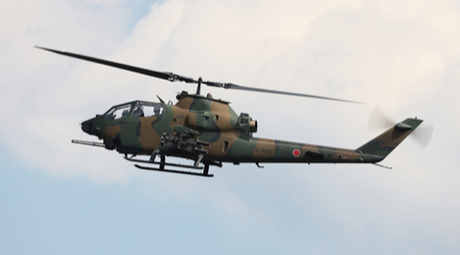 [JB-6 EX-1] 1/48 JGSDF AH-1S Special Version (2013 Kisarazu SM)