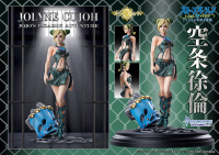 Chozo Art Collection「Jolyne Cujoh」 12