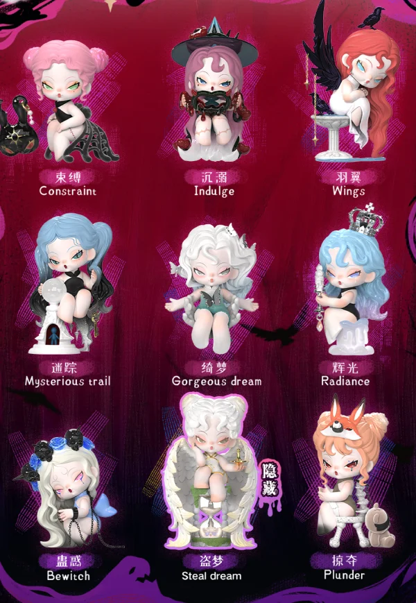 Shenzhen Mabell Animation Development Nami - Nightmare Core (1 BOX) - Blind Boxes