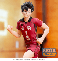 Anime "Haikyu!!" High Premium Figure "Tetsuro Kuroo" 3