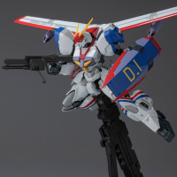 RIOBOT Metal Armor Dragonar Dragonar 1 Custom 3