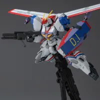 Sen-ti-nel RIOBOT Metal Armor Dragonar Dragonar 1 Custom - Metal Armor Dragonar - photo 3