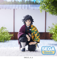Demon Slayer: Kimetsu no Yaiba PM Perching Figure "Giyu Tomioka" -Hashira Meeting- 1