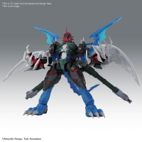 Figure-rise Standard Amplified PAILDRAMON 8