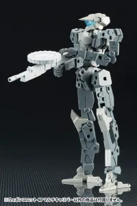 KOTOBUKIYA WEAPON UNIT40 MULTI CALIBER - M.S.G - photo 9