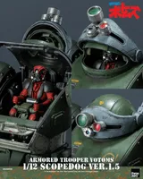 threezero Armored Trooper VOTOMS 1/12 Scopedog Ver.1.5 - Armored Trooper VOTOMs - photo 18