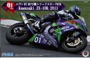 Fujimi 1/12 EVANGELION RT EVA-01 TRICK STAR Kawasaki ZX-10R 2011 - Neon Genesis Evangelion