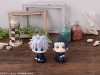 MegaHouse Lookup JUJUTSUKAISEN  Satoru Gojo Kosen ver. （Repeat） - Jujutsu Kaisen - photo 4