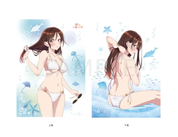KADOKAWA Rent-A-Girlfriend Swimsuit and Girlfriend B2-sized Two Pattern Tapestry - Rent-A-Girlfriend