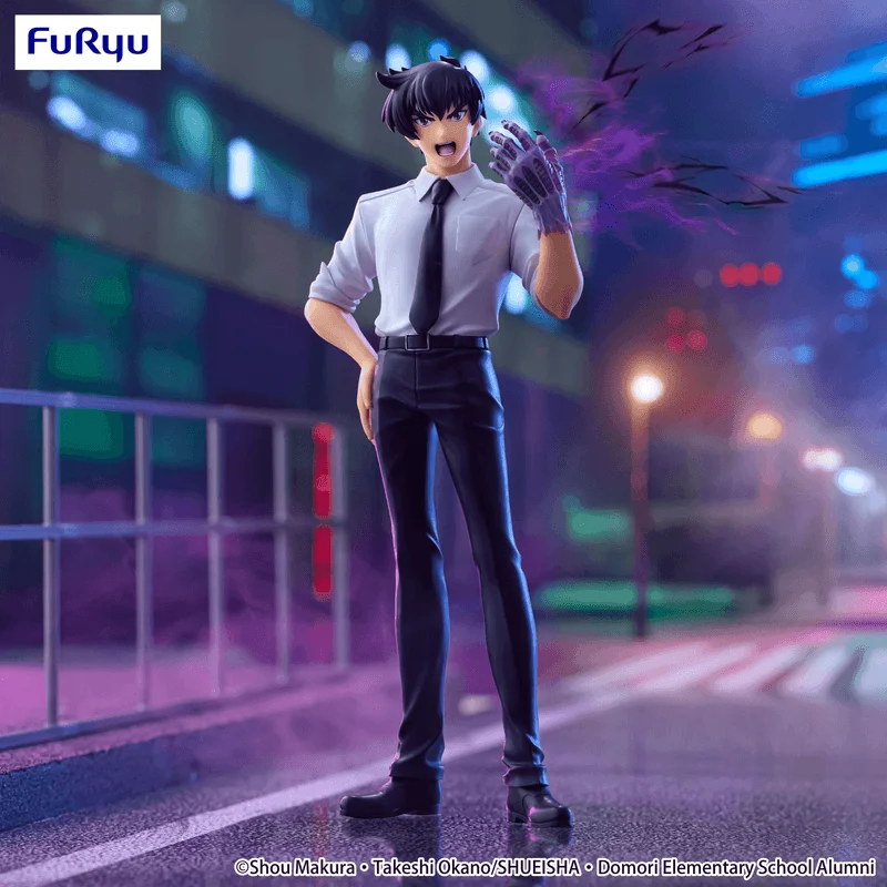 FuRyu Hell Teacher: Jigoku Sensei Nube Trio-Try-iT Figure -Meisuke Nueno- - Hell Teacher: Jigoku Sensei Nube