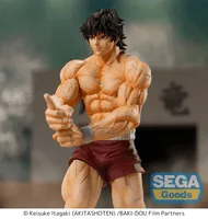 SEGA Luminasta "Baki-Dou" "Baki Hanma" - Baki - photo 3