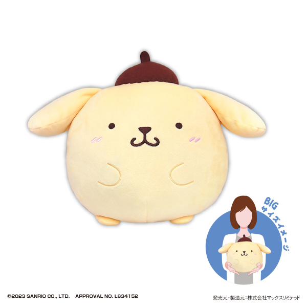 SANRIO CHARACTERS FUWA KORORIN BIG