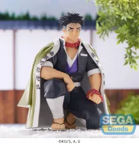 SEGA Demon Slayer: Kimetsu no Yaiba PM Perching Figure "Gyomei Himejima" -Hashira Meeting- - Demon Slayer: Kimetsu no Yaiba - photo 5