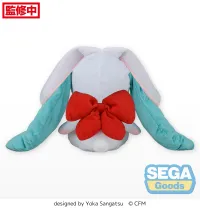 SEGA Fuwapetit "Hatsune Miku Rabbit 2023" Plush (LL) - Hatsune Miku - photo 4