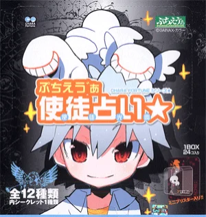 BANDAI Prop Plus Petit - Eva Shito Korin Ver (24PCS) - Neon Genesis Evangelion