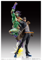 STATUE LEGEND STAR PLATINUM 4