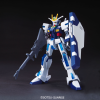 HG 1/144 Extreme Gundam 2