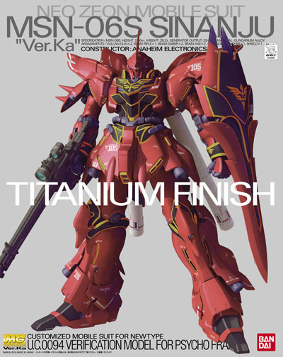 MG Sinanju Ver.Ka Titanium Finish Ver