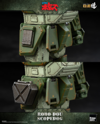 Armored Trooper VOTOMS - ROBO-DOU Scopedog 9