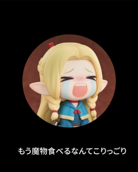 Qset Marcille 7