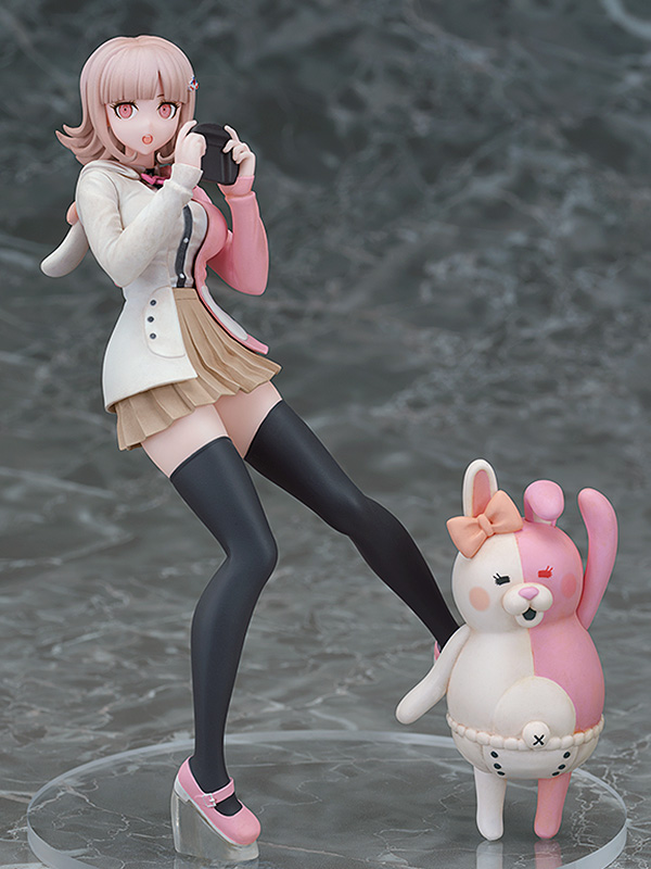 POP UP PARADE Chiaki Nanami: Monomi Hoodie Ver.