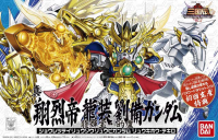 BB Sangokuden Animation - 042 Shin Syoretsutei Ryusou Ryubi Gundam Ryukiho Tekiro 1