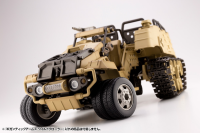 GIGANTIC ARMS WILD CRAWLER 22