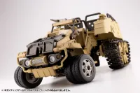 KOTOBUKIYA GIGANTIC ARMS WILD CRAWLER - M.S.G - photo 22