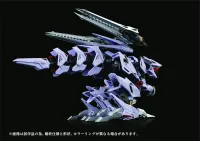 TAKARA TOMY AMZ-01 Berserk Führer - ZOIDS - photo 3
