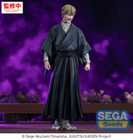 XStellar "Jujutsu Kaisen Culling Game" "Naoya Zenin" 2