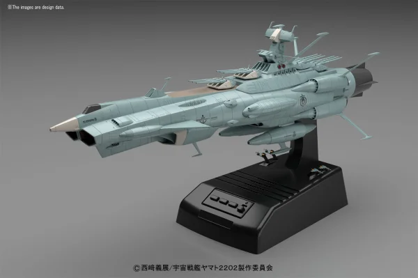 BANDAI HOBBY Star Blazers - 1/1000 Andromeda Movie Effect Version - Space Battleship Yamato