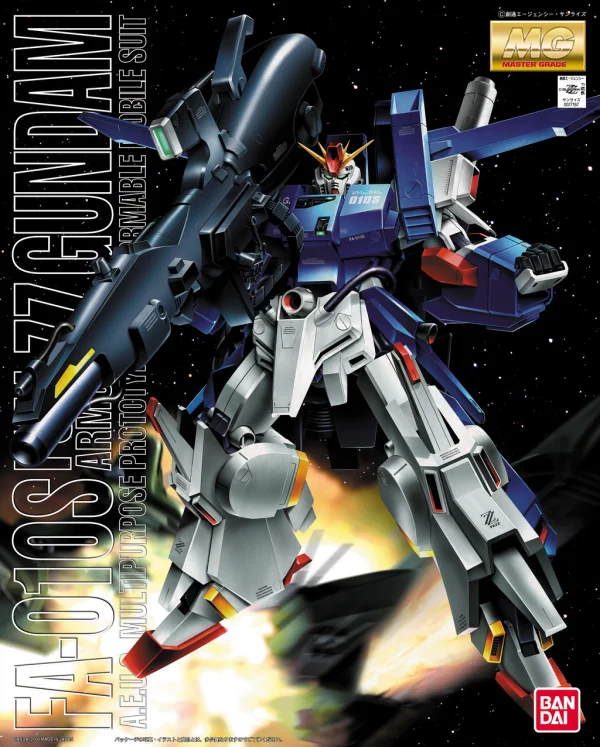 BANDAI HOBBY MG MSZ_010S Full Armor ZZ Gundam - Mobile Suit Gundam ZZ