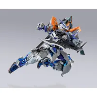 TAMASHII NATIONS METAL BUILD SNIPER PACK - Mobile Suit Gundam SEED - photo 2