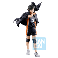 Tadashi Yamaguchi (The Future of Karasuno) 2