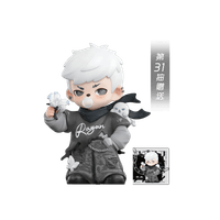 Rayan Flow Series Rayan (Kuji Full Set) 23
