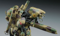 [MK05] 1:20 HUMANOID UNMANNED INTERCEPTOR GROßER HUND 5