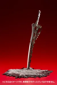 KOTOBUKIYA ARTFX J Io cuddling the sword - Video Games - photo 6