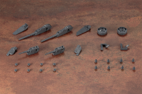 WEAPON UNIT39 MULTIPLE GUN 16