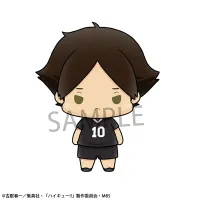 MegaHouse Chokorin Mascot Haikyuu！！ Vol.3 (1pc / 6pc per box) - Haikyu!! - photo 5
