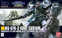 BANDAI HOBBY HGUC 1/144 #117 Gouf Custom - Mobile Suit Gundam: OVAs and Side Stories - photo 1