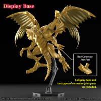 Figure-rise Standard Amplified  -EGYPTIAN GOD- THE WINGED DRAGON OF RA 2