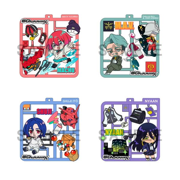 MegaHouse Plat collection Mobile Suit Gundam GQuuuuuuX (4pc per box) - Mobile Suit Gundam GQuuuuuuX