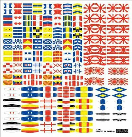 Fujimi [G-up No69] 1/700 SIGNAL FLAG - Kit Accessories