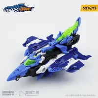 52TOYS BD-02 HYDRO BULLET SHARK - BEASTBOX - photo 16
