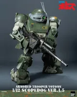threezero Armored Trooper VOTOMS 1/12 Scopedog Ver.1.5 - Armored Trooper VOTOMs - photo 9