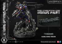 Museum Masterline Transformers: Dark of the Moon (Film) Jetwing Optimus Prime Bonus Version 26
